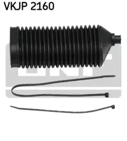 VKJP 2160 SKF Комплект пылника, рулевое управление VKJP 2160 SKF Комплект пылника, рулевое управление